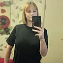 Екатерина, 27 лет