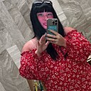 Алина, 31 год