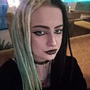 Альбина, 23 года