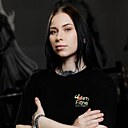 Екатерина, 28 лет