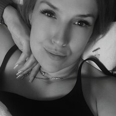 Фотография девушки Александра, 35 лет из г. Солигорск