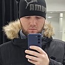 Эмиль, 28 лет