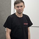 Андрей, 31 год