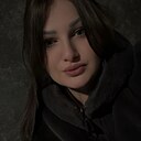 Александра, 30 лет