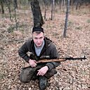 Александр, 32 года