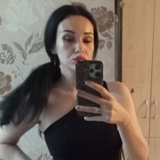 Фотография девушки Марго, 34 года из г. Новосибирск