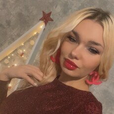 Фотография девушки Иришка, 35 лет из г. Дзержинск