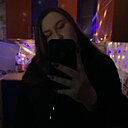 Кристина, 27 лет