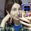 Залина, 30 лет