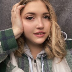 Фотография девушки Любовь, 21 год из г. Брянск