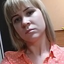 Елена, 29 лет