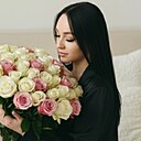 Анастасия, 29 лет