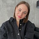 Лиана, 28 лет