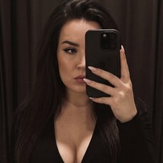 Фотография девушки Анастасия, 28 лет из г. Волгоград