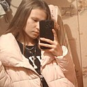 Светлана, 20 лет