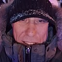 Добрый, 46 лет