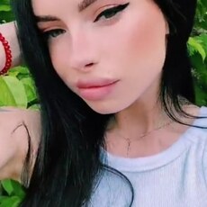 Фотография девушки Ника, 23 года из г. Прилуки