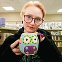 Мария, 48 лет