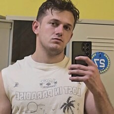 Фотография мужчины Руслан, 29 лет из г. Курган