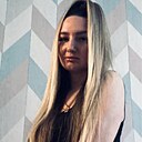 Ксения, 33 года