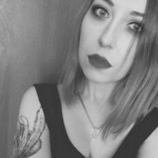 Фотография девушки Анастасия, 33 года из г. Уфа