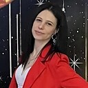 Незнакомка, 31 год