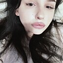 Кристина, 21 год