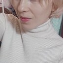 Карина, 29 лет