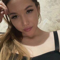 Фотография девушки Mestiza, 29 лет из г. Караганда