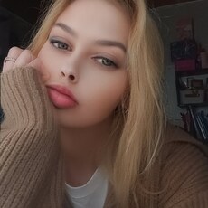 Фотография девушки Мария, 34 года из г. Белоусово