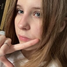 Фотография девушки Ульянаа, 18 лет из г. Ступино