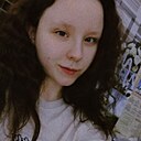 Софья, 18 лет