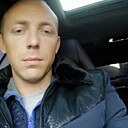 Бродяга, 31 год
