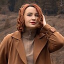 Екатерина, 35 лет