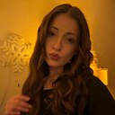 София, 18 лет