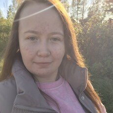 Фотография девушки Вика, 30 лет из г. Дубна