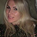 Марина, 49 лет