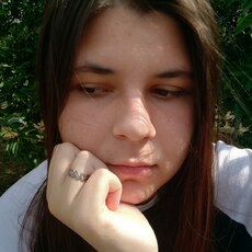 Фотография девушки Anna, 18 лет из г. Белгород