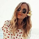 Арина, 38 лет