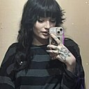 Юлия, 22 года