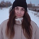 Александра, 25 лет