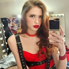 Фотография девушки Руслана, 23 года из г. Уфа