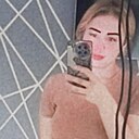 Кристина, 26 лет