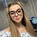 Карина, 23 года