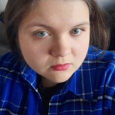 Фотография девушки Софья, 20 лет из г. Сочи