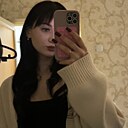 Алина, 18 лет