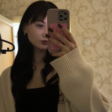 Фотография девушки Алина, 18 лет из г. Уфа