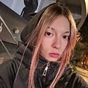 Ксения, 18 лет