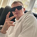 Андрей, 21 год