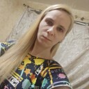 Светлана, 29 лет